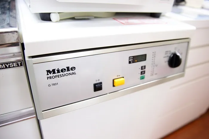 当クリニックの滅菌対策について 当クリニックの滅菌対策について